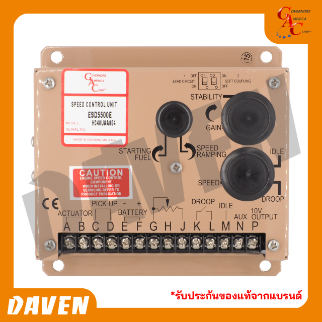 GAC - SPEED CONTROL ESD5500E (ESD5500E)