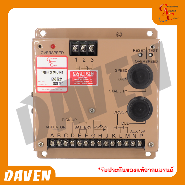 GAC - SPEED CONTROL ESD5221 (ESD5221)
