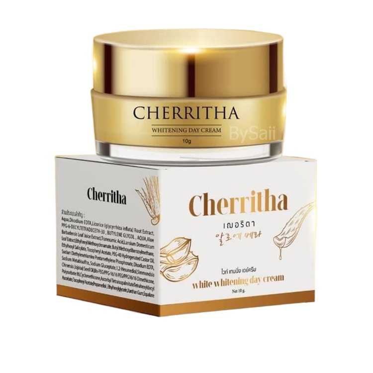 Cherritha Whitening Day Cream   เฌอริตา เดย์ครีม   ขนาด 10 กรัม