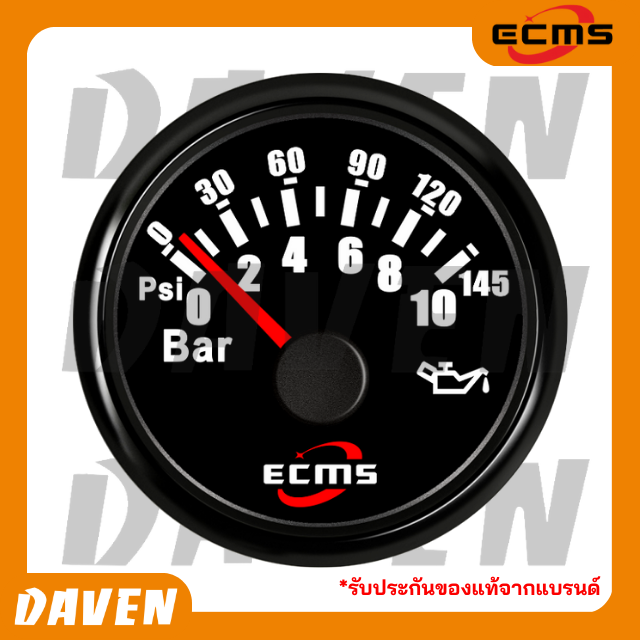 ECMS - Oil Pressure Gauge (เกจ์วัดแรงดันน้ำมันเครื่อง) 10 Bar