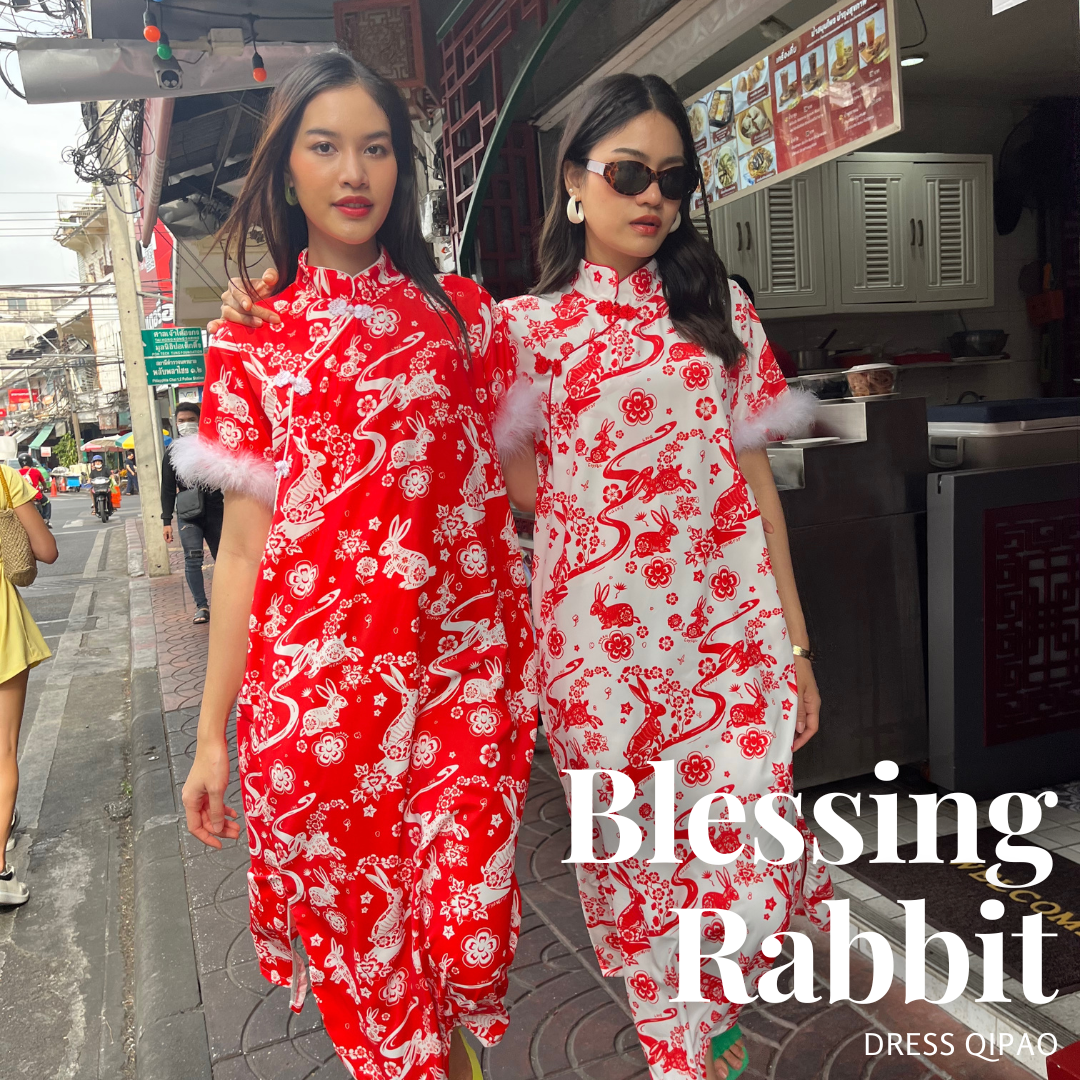 Dress Qipao ขนนก - Blessing Rabbit