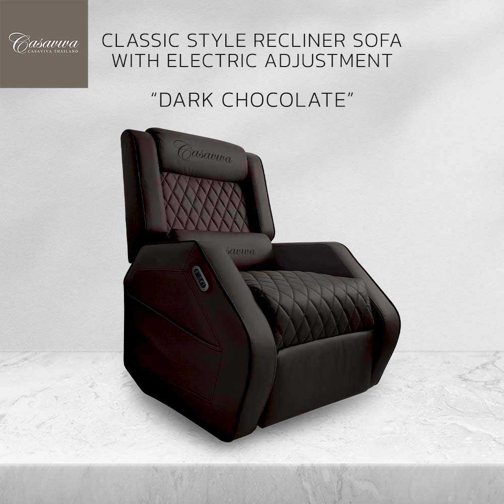 CLASSIC LEATHER RECLINER SOFA (ELECTRIC)