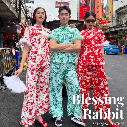 Set Qipao ขนนก - Blessing Rabbit
