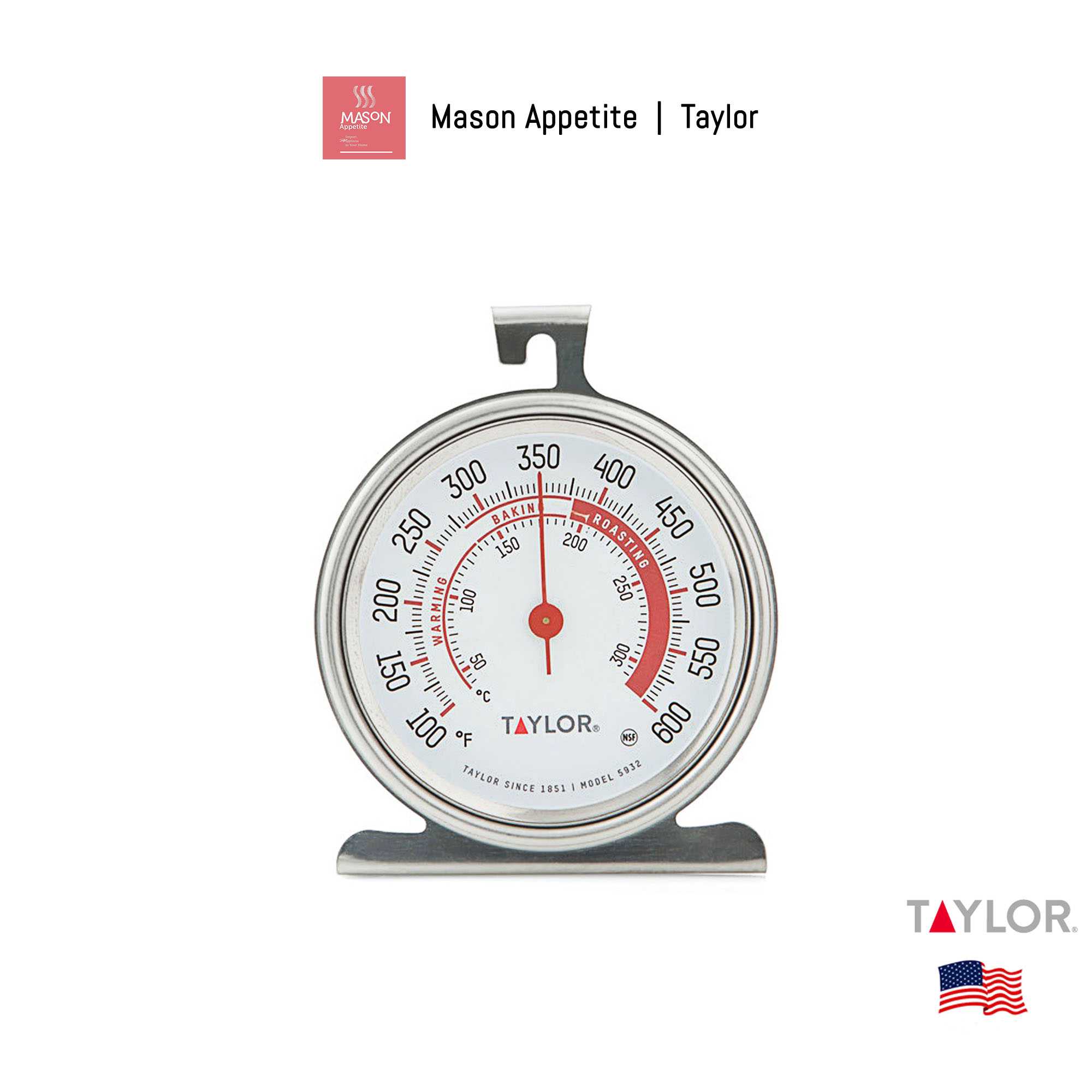 270173 Taylor Extra Large Round Oven Thermometer เทอร์โมมิเตอร์เตาอบหน้าปัดใหญ่เทเลอร์