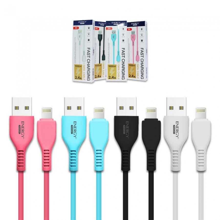 สายชาร์จ Energy Iphone  สีขาว