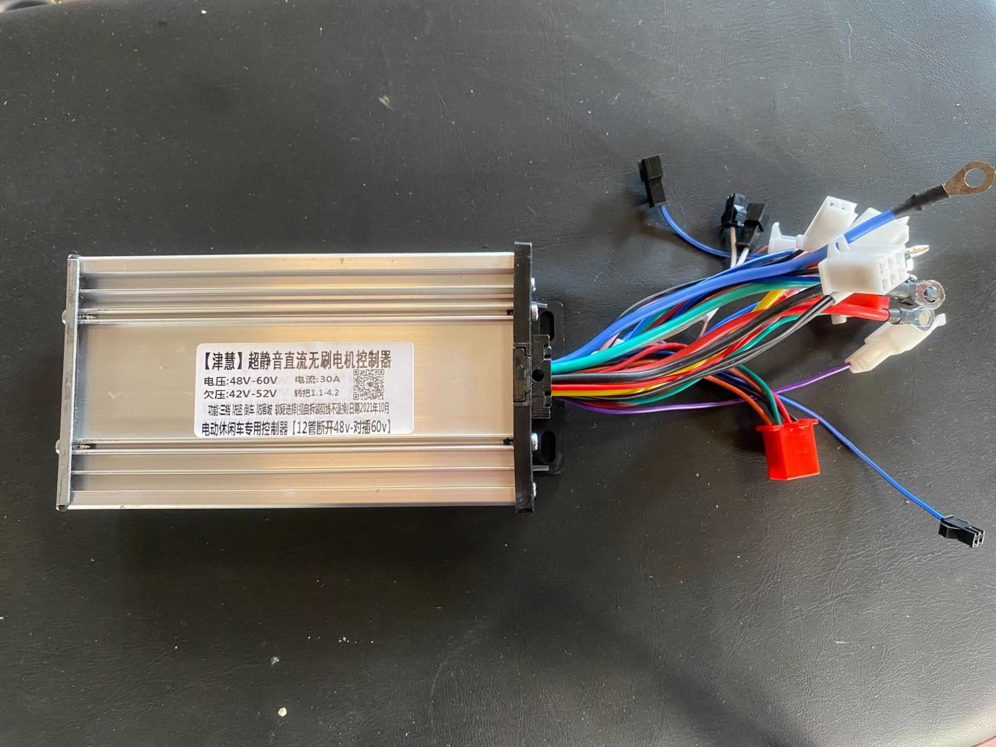 กล่องควบคุม รถสามล้อไฟฟ้า แบตเตอร์รี่ 48V60V มอเตอร์ 600W 500W ใส่กันได้