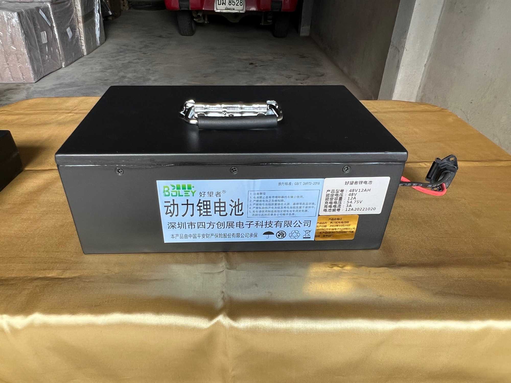 แบตเตอร์รี่ลิเธียม 48V มี 15Ah 12Ah พร้อมตัวชาร์จ บรรจุในกล่องโลหะอลูมิเนียม