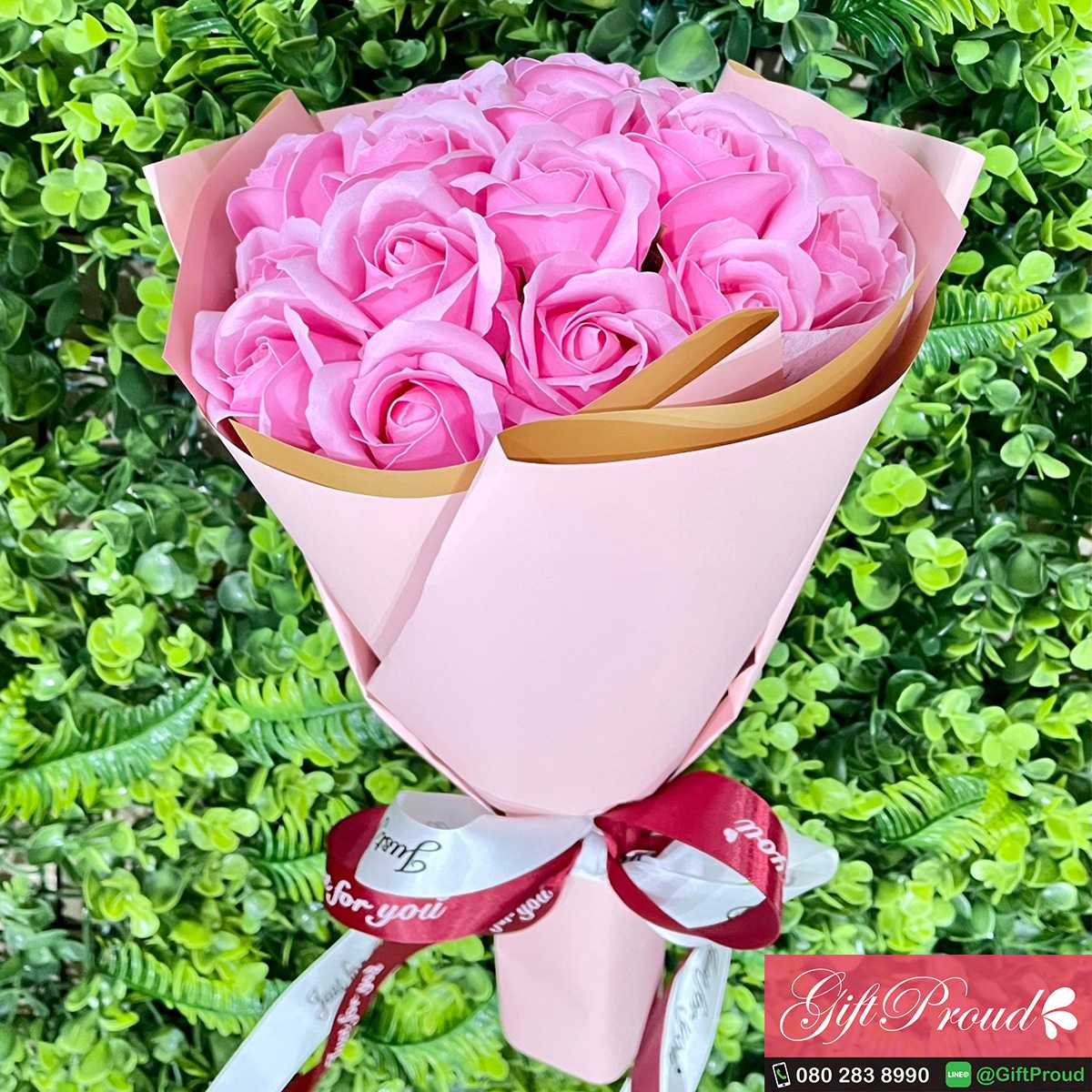 ช่อกุหลาบสบู่ พรีเมี่ยม สีชมพู 20 ดอก