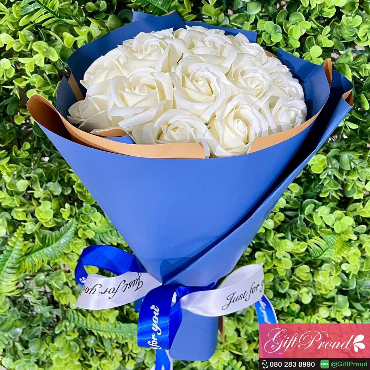 ช่อกุหลาบสบู่ พรีเมี่ยม สีขาว 20 ดอก