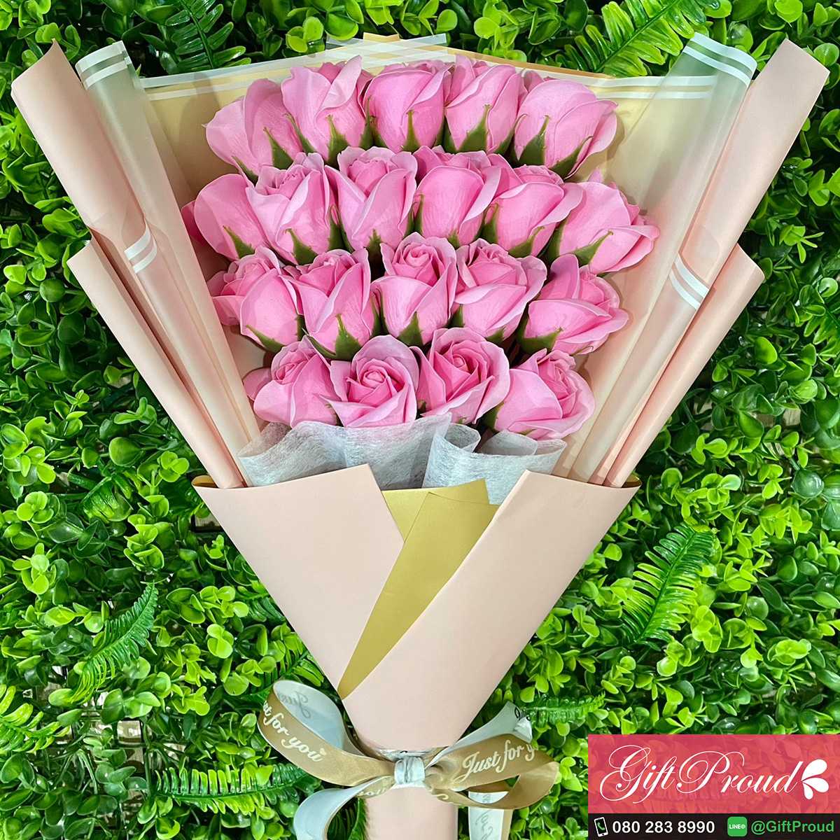 ช่อกุหลาบสบู่ พรีเมี่ยม สีชมพู 20 ดอก