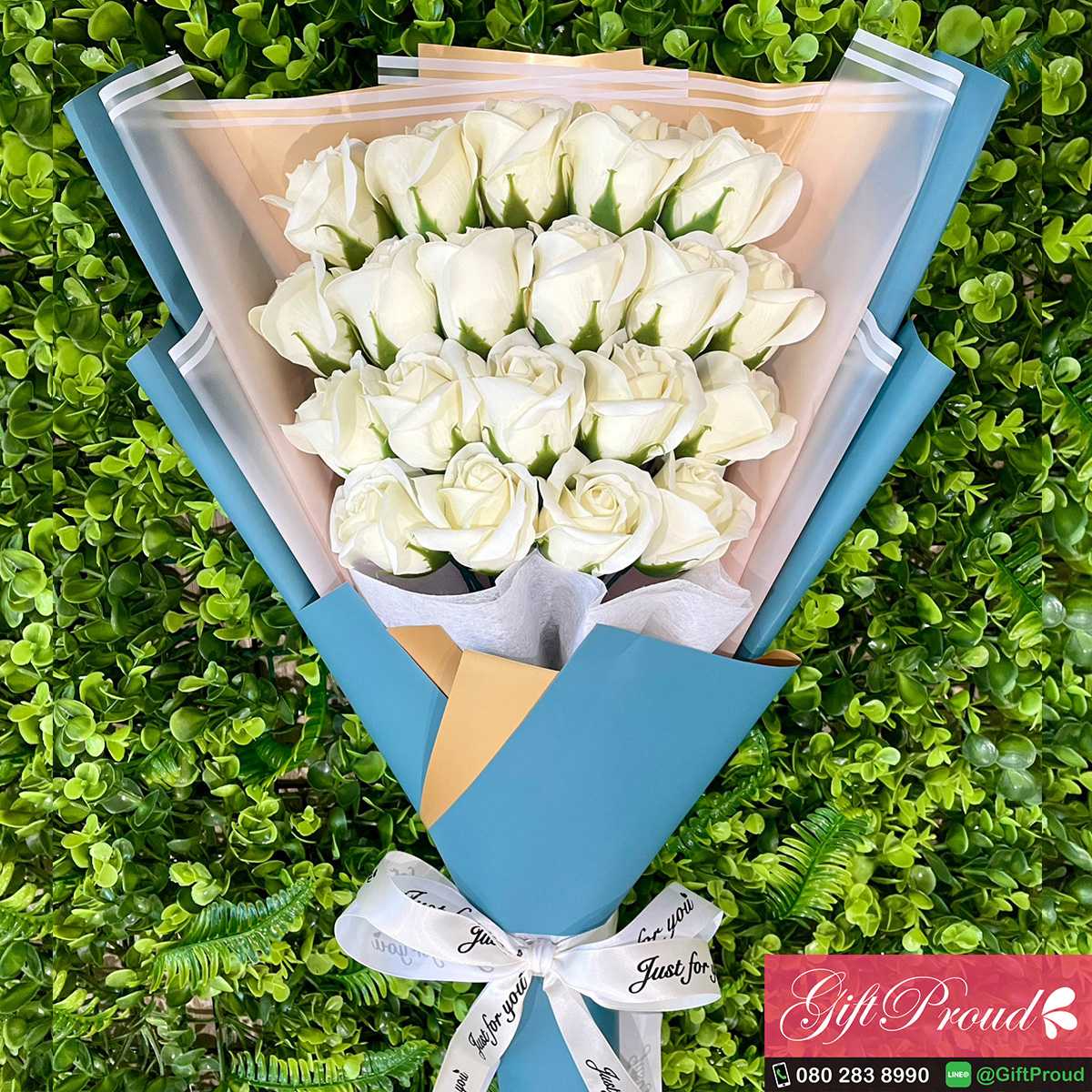 ช่อกุหลาบสบู่ พรีเมี่ยม สีขาว 20 ดอก