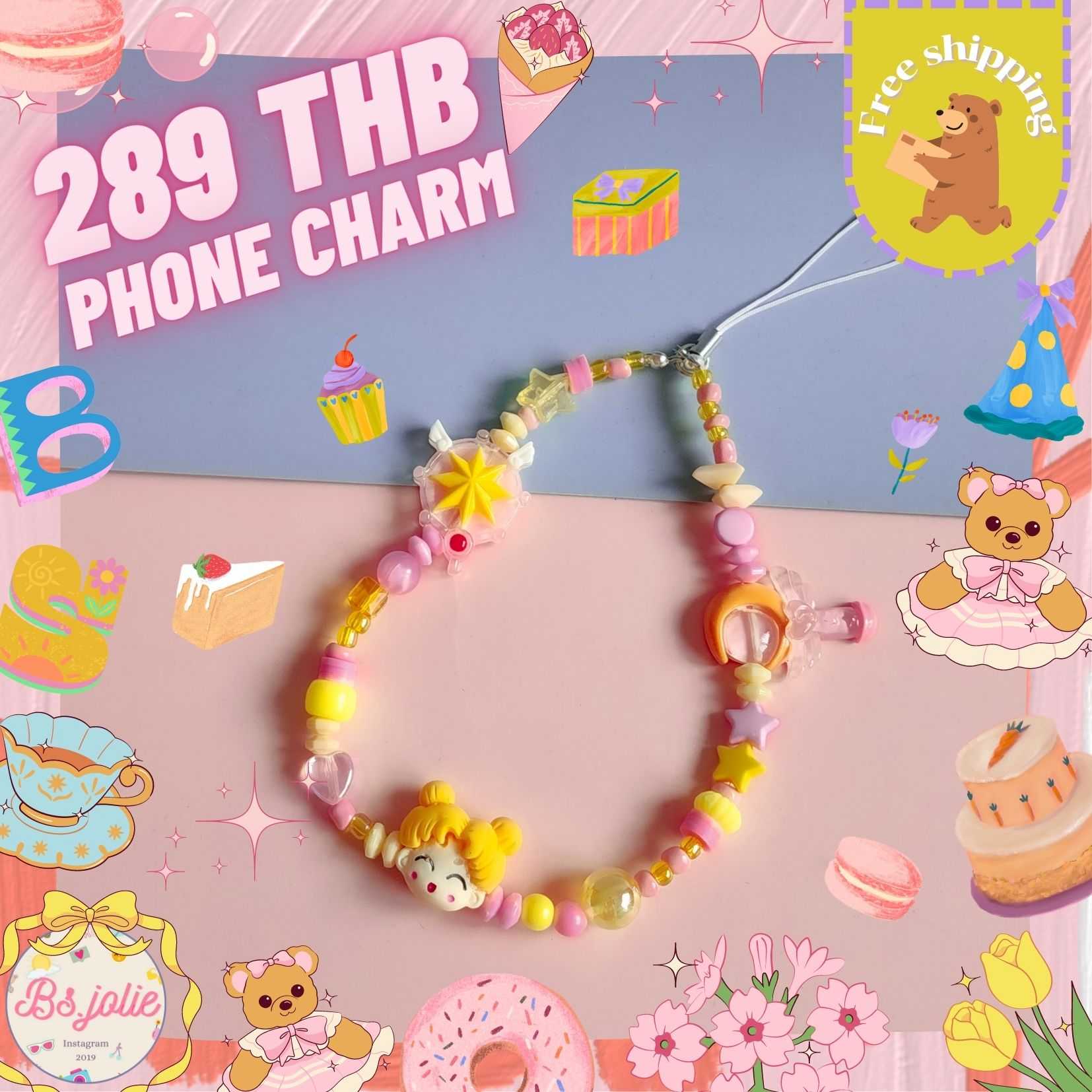 Phone charm ไม้คฑาดวงจันทร์