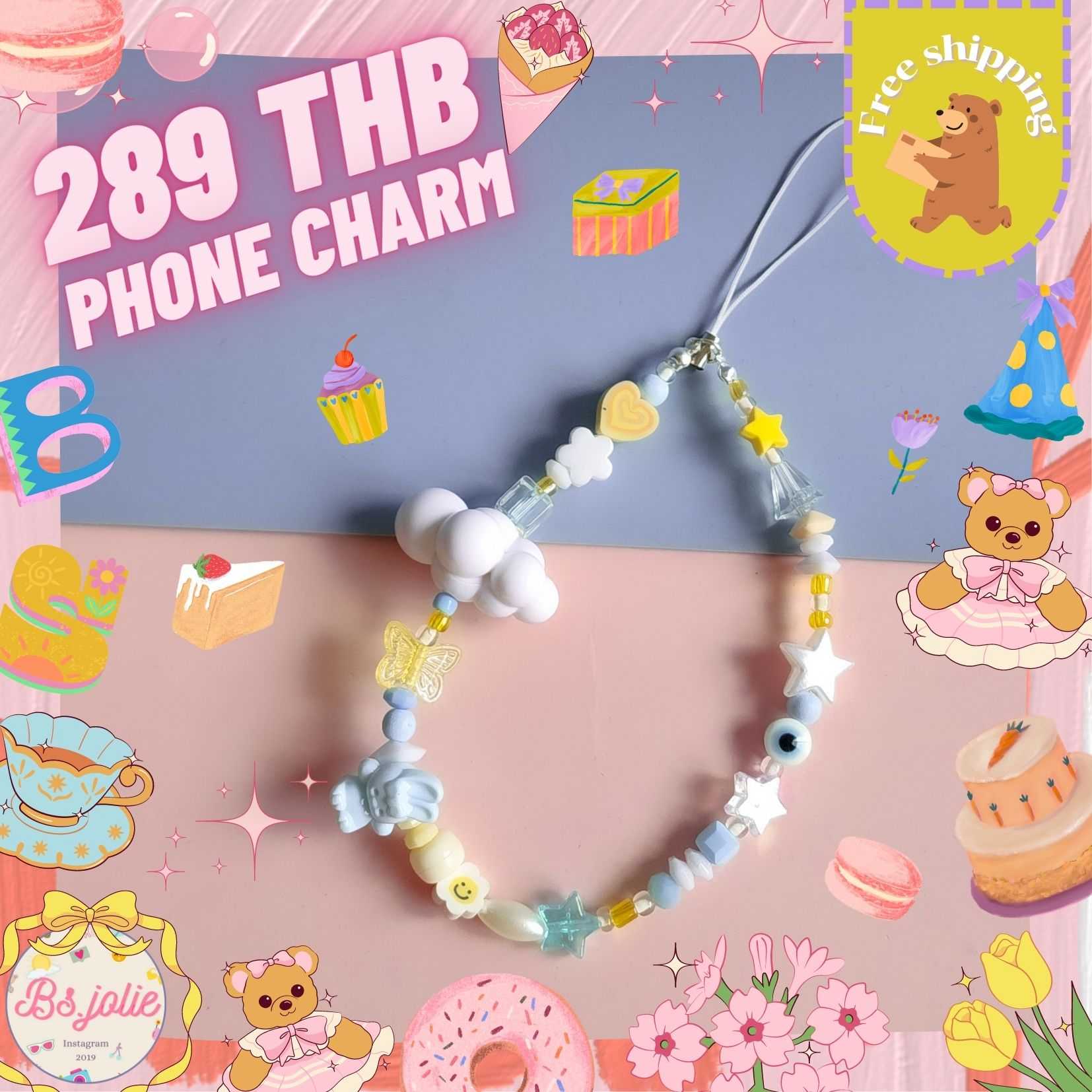 Phone charm น้องก้อนเมฆ