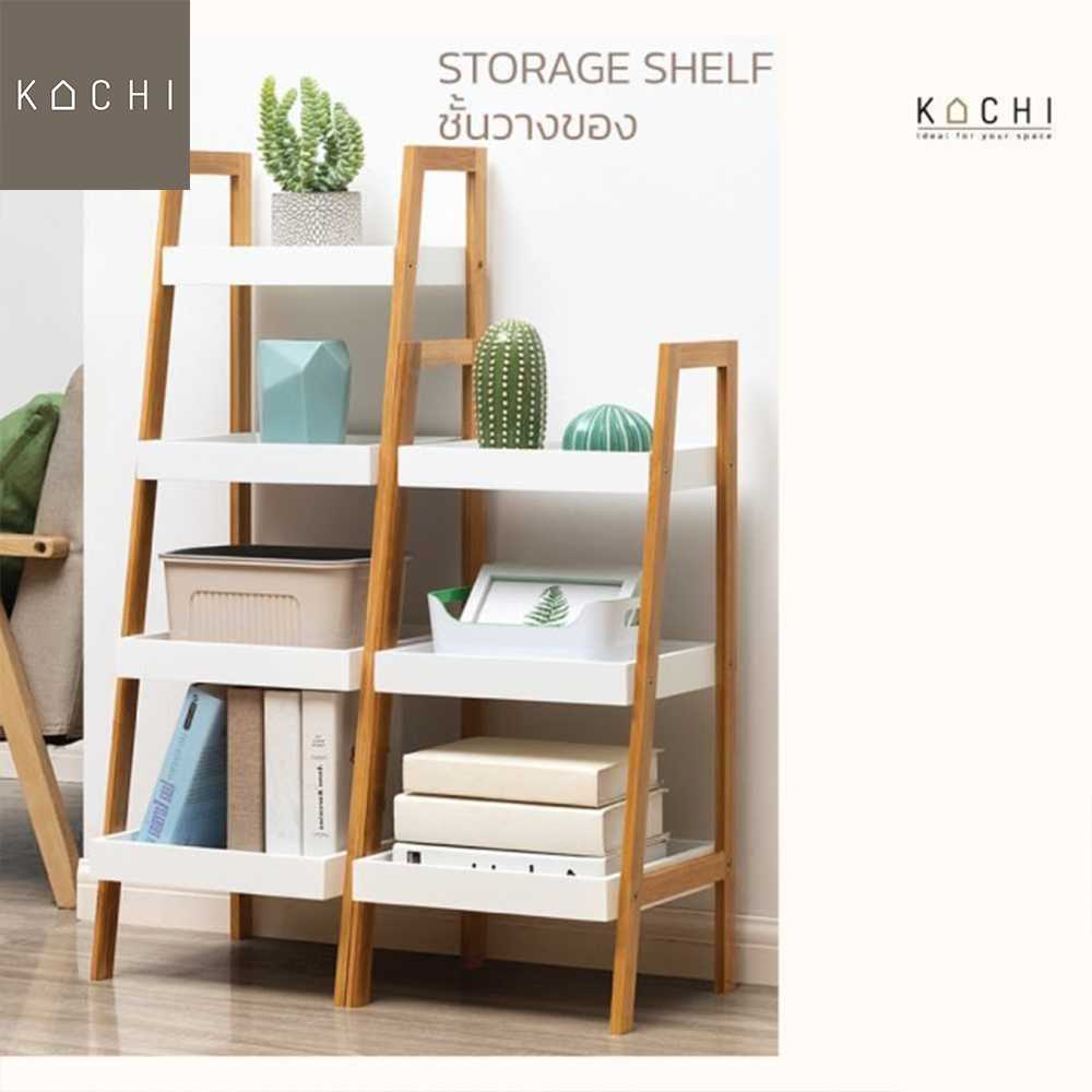 Storage Shelf
