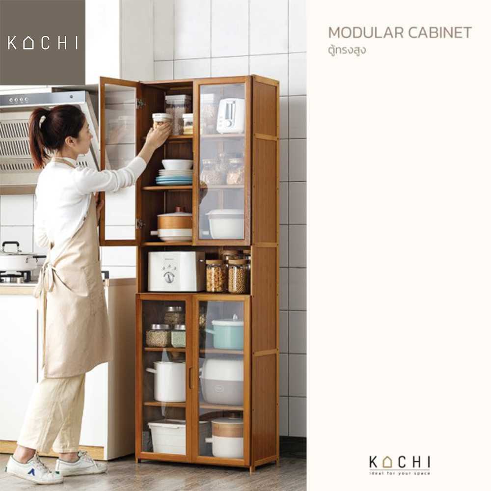 MODULAR CABINET