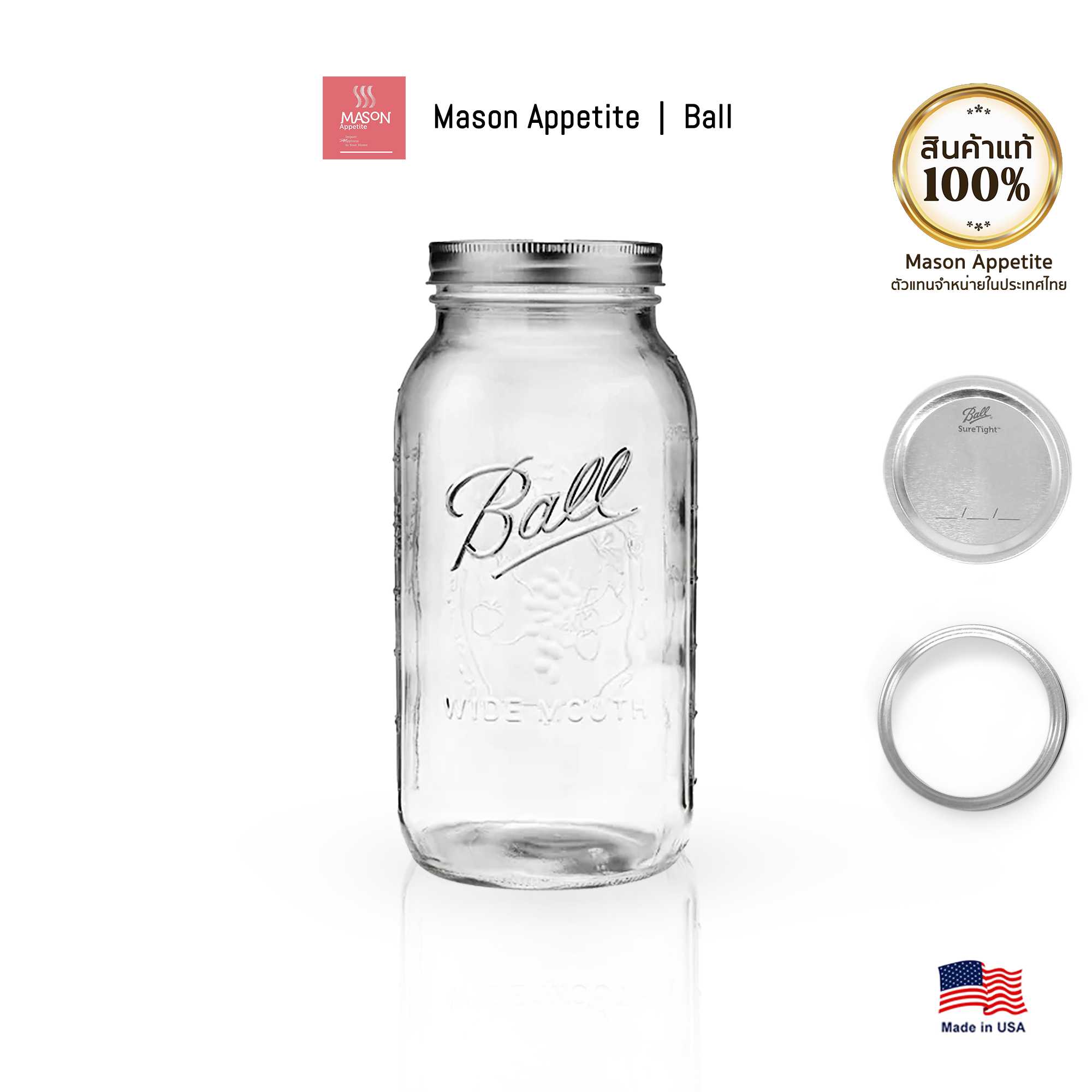 68100 Ball Mason Jar Wide Mouth Half Gallon Jar 64 oz โหลแก้วถนอมอาหารบอลล์ ปากกว้าง 64 ออนซ์