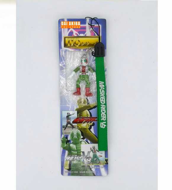 YUTAKA  KAMEN RIDER V3 KEY CHAIN พวงกุญแจ