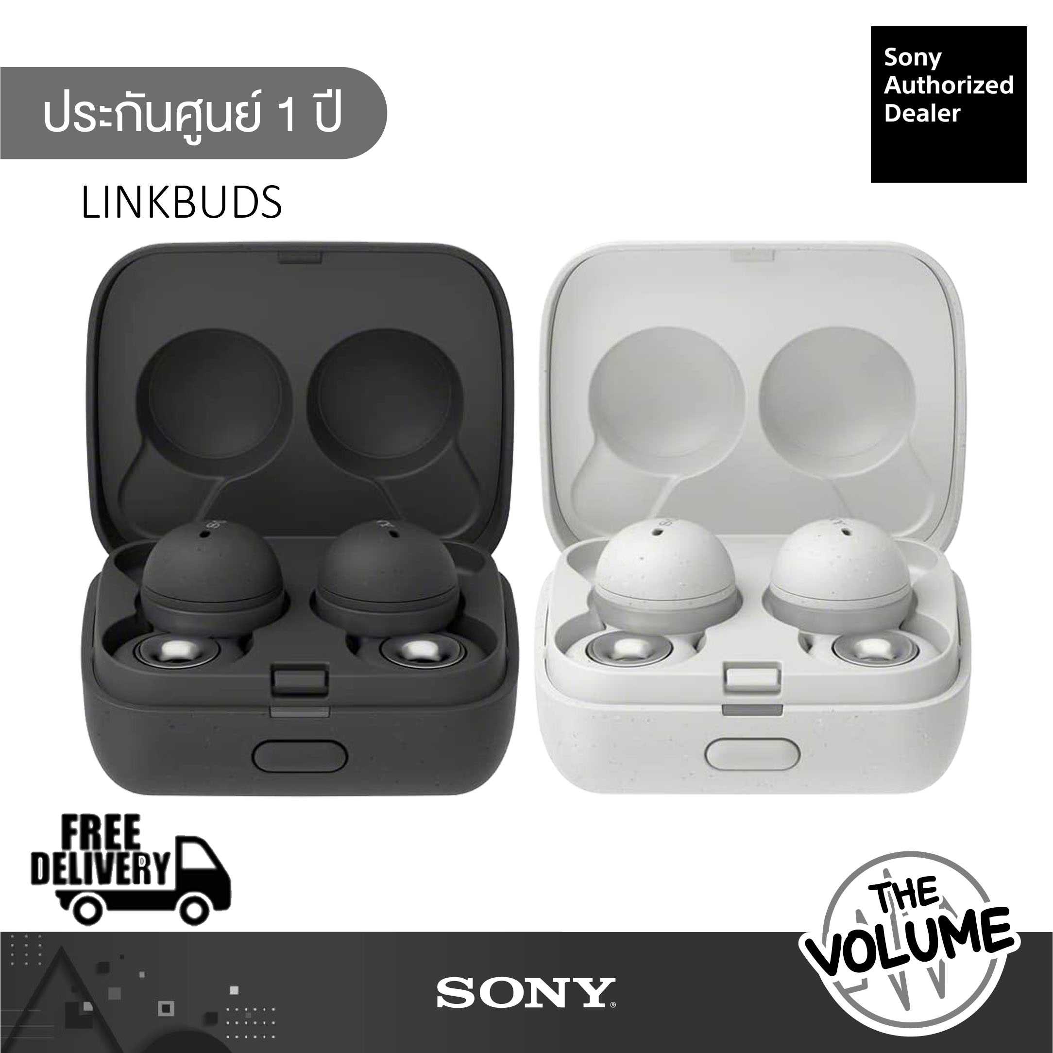 Sony LinkBuds หูฟังไร้สาย (ประกันศูนย์ Sony ไทย 1 ปี) (WF-L900)