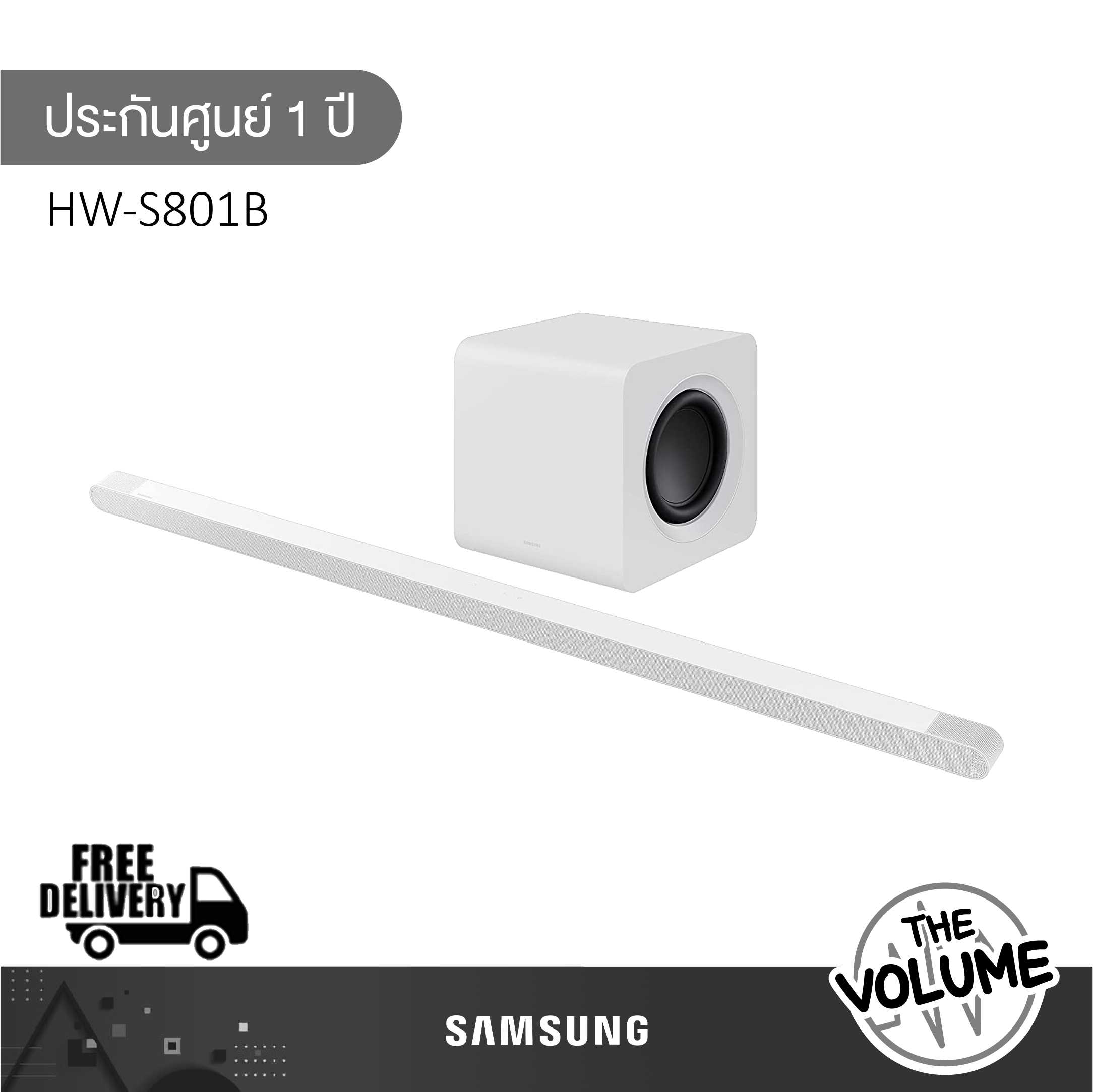 SAMSUNG Ultra Slim Soundbar HW-S801B | HW-S801B/XT | 3.1.2ch 330W (รับประกันศูนย์ Samsung 1 ปี)
