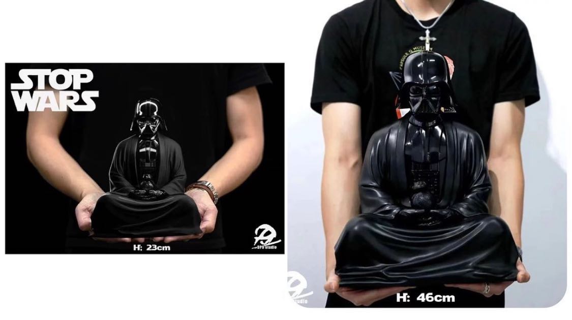 DP9 // DP5 STOPWARS Size L (46cm)