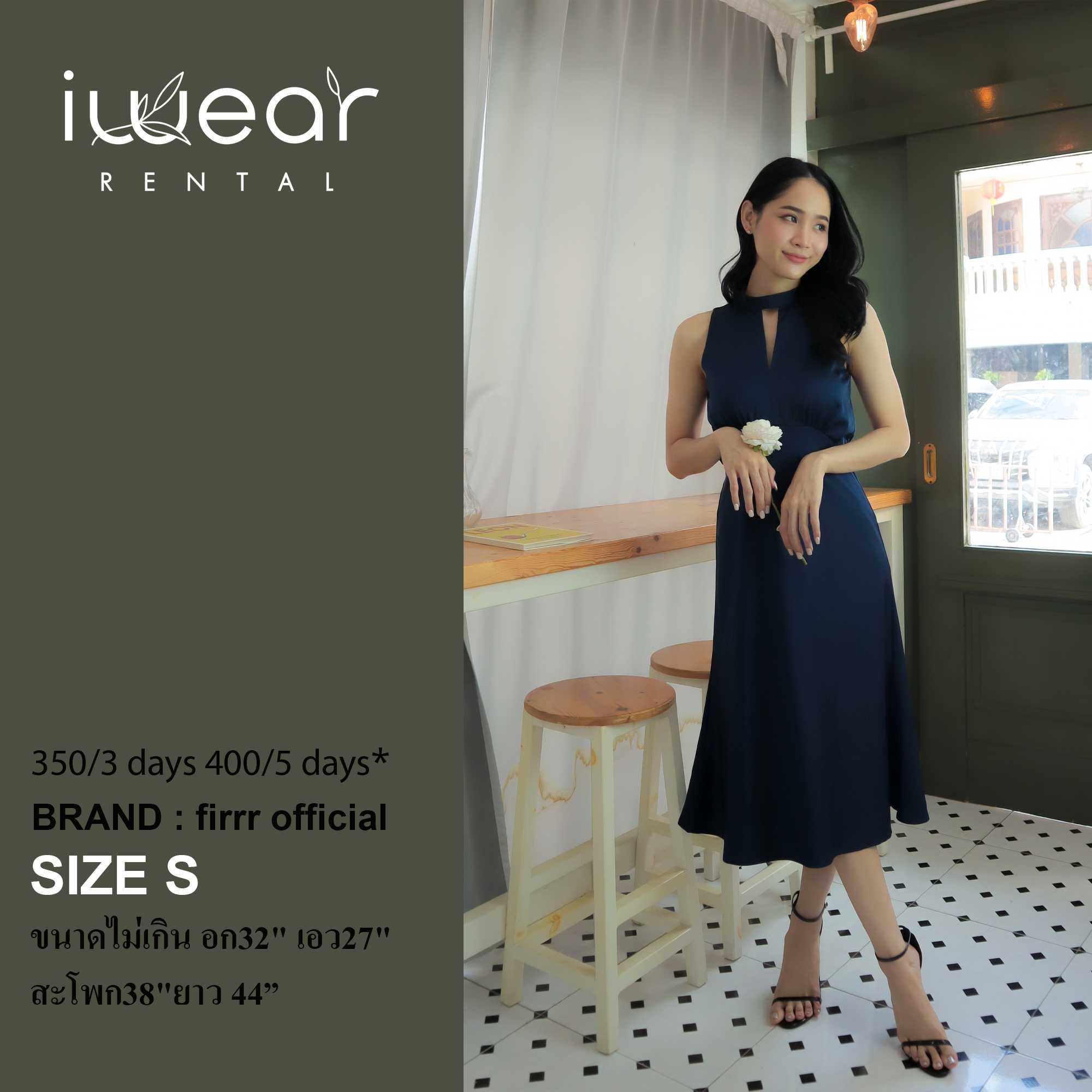 Honey Dress สีน้ำเงิน  Size S  Firrr Official