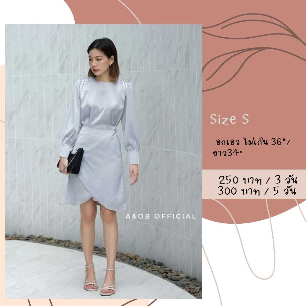 Mignon dress Size S สีเทา aandob