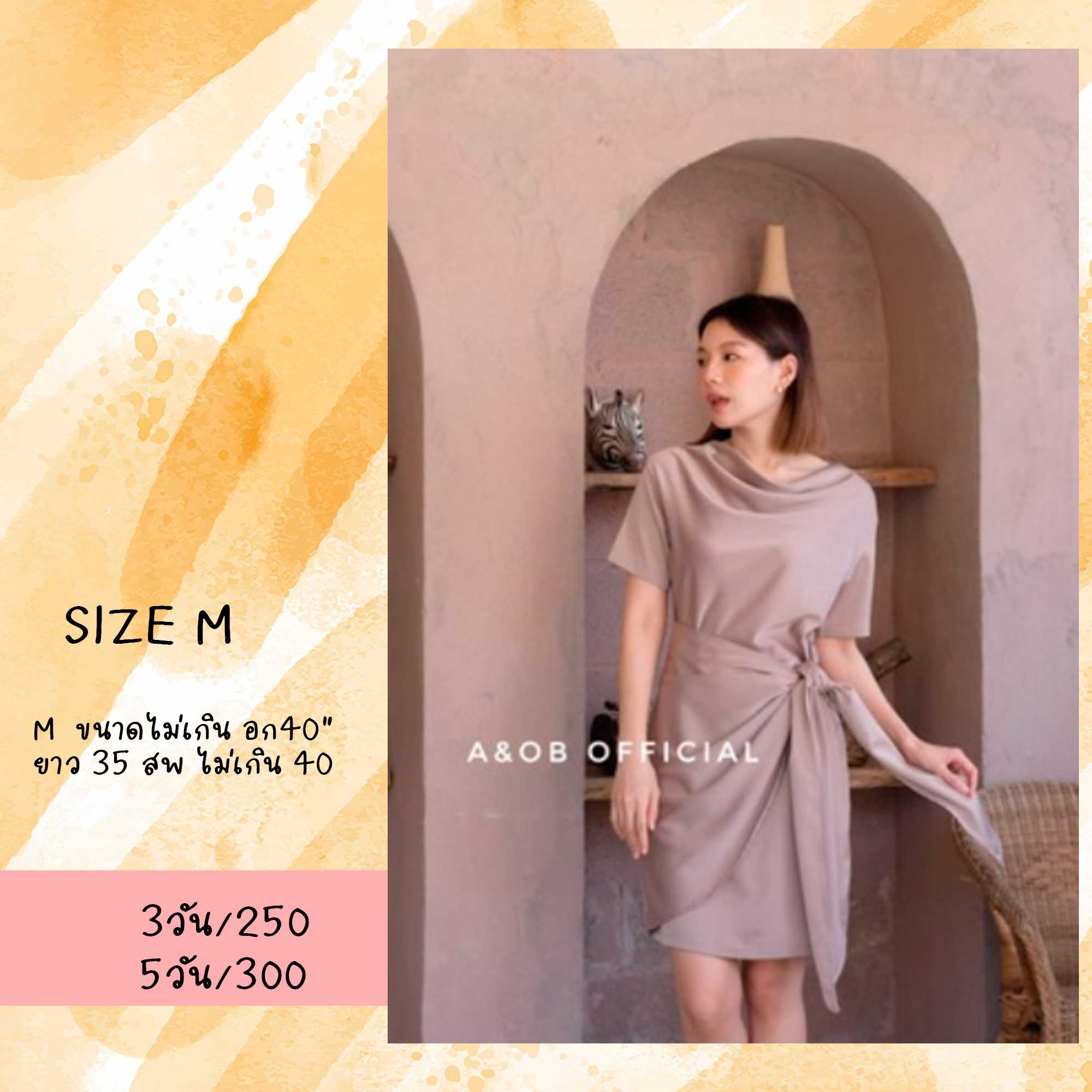 ALISHA DRESS Size M สีเทา aandob