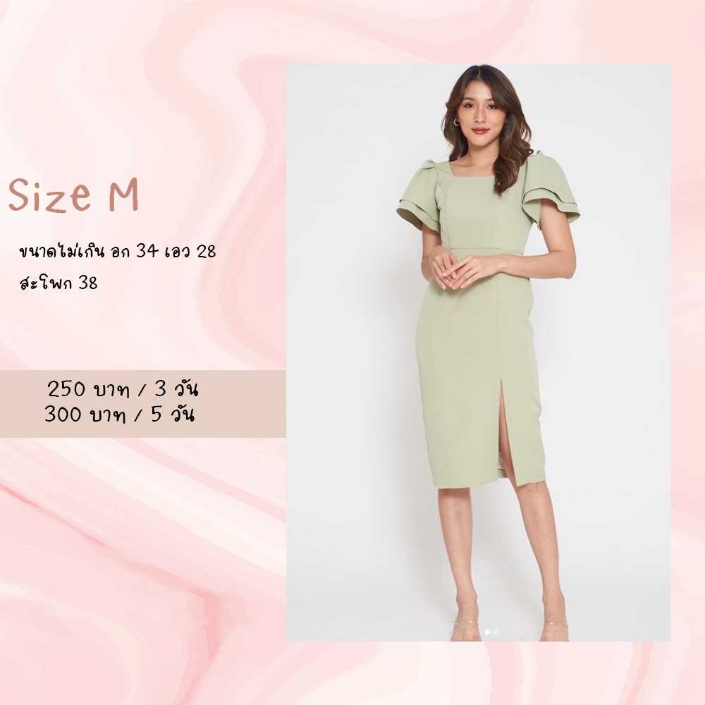 Alice Dress สีเขียว Size M Her Collection