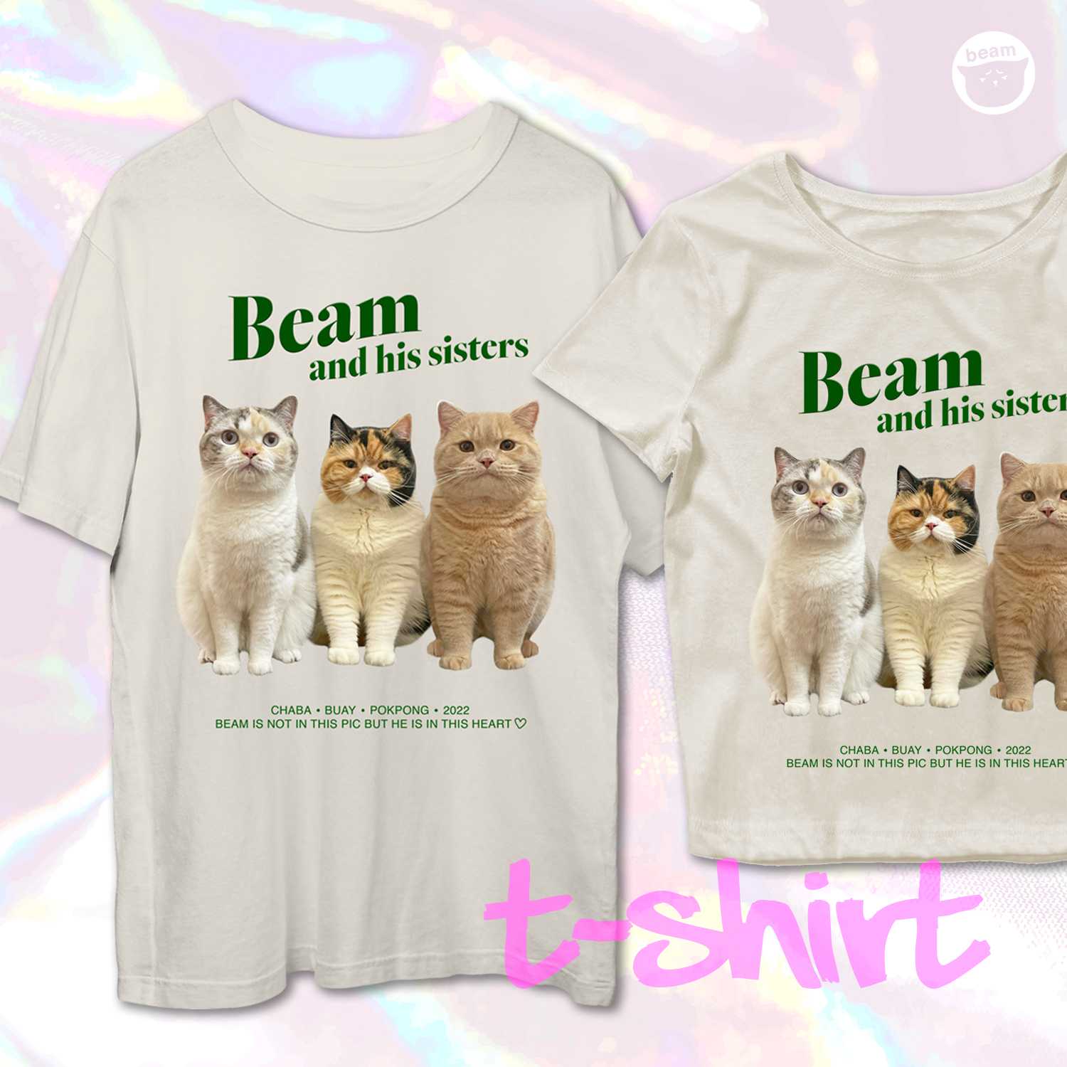 [SALE✨] T-SHIRT Beam and His Sisters 2023