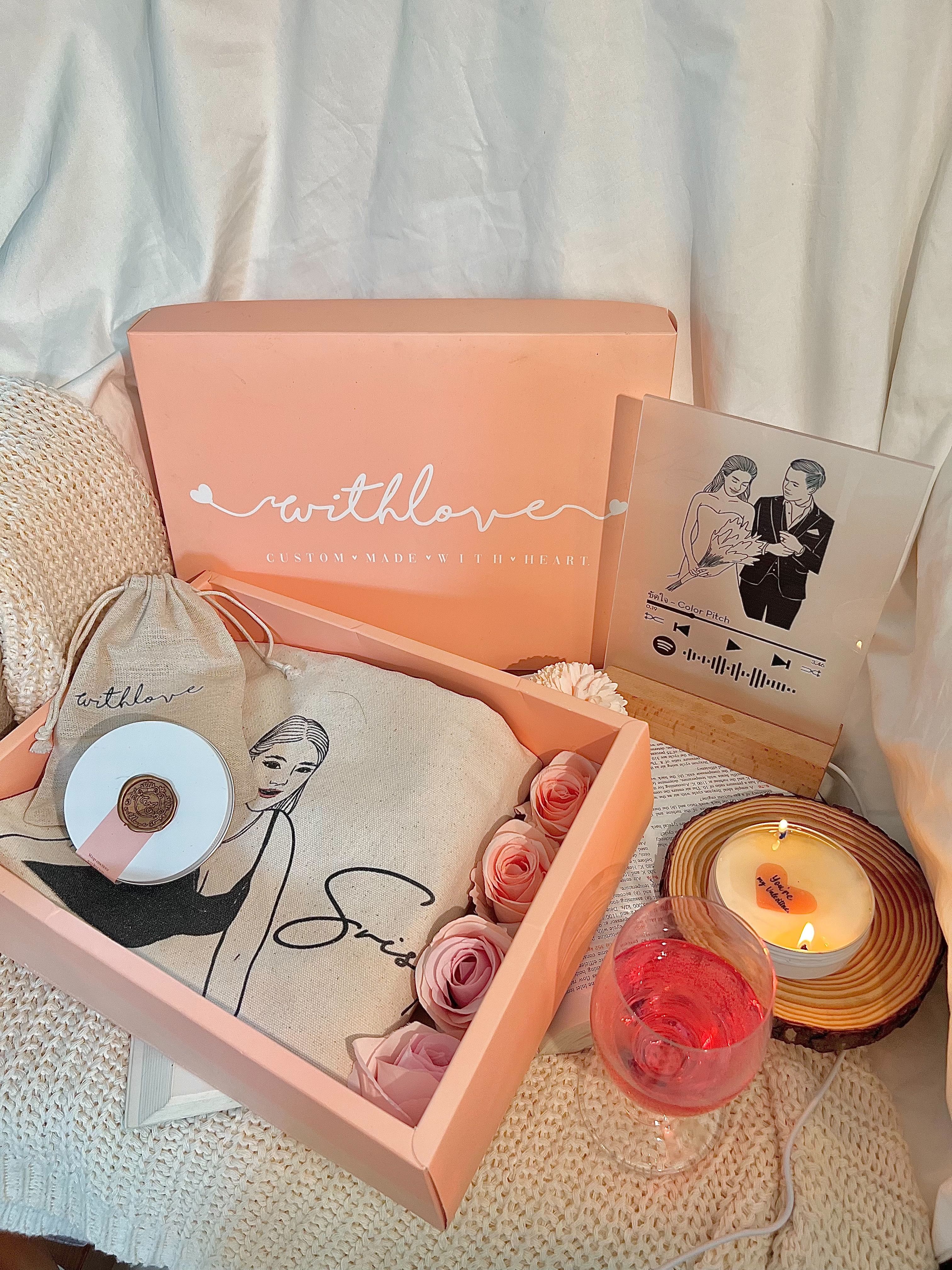 Valentine Gift - VIP