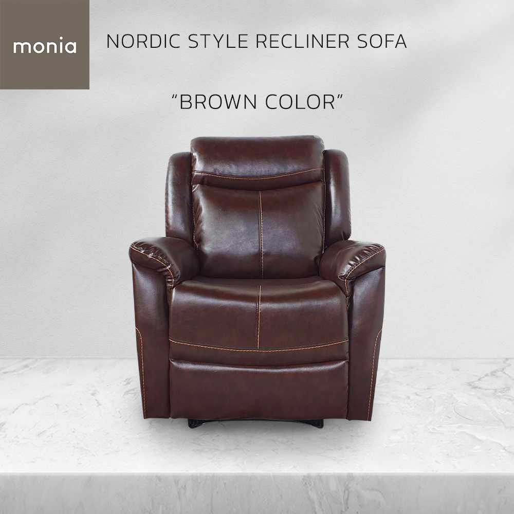 โซฟาเพื่อสุขภาพ Reclining Armchairs Sofa Model: BRISTOL