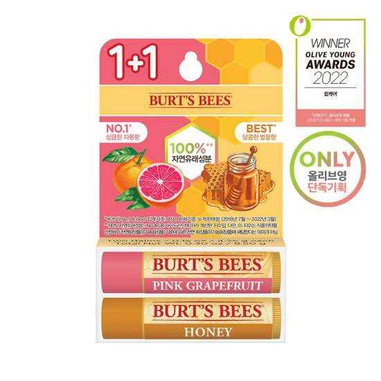 BURT'S​ BEES 1+1 (ลิปแพคคู่)​ Pink Grapefruit+Honey