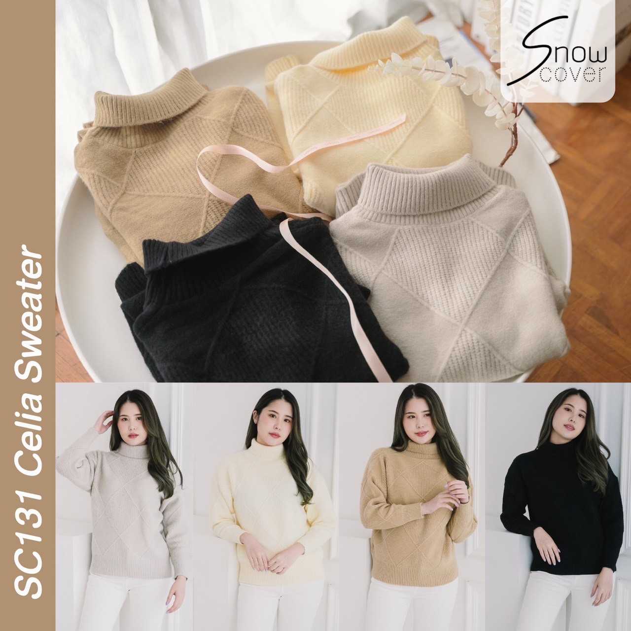 SC131 Celia Sweater (Snowcover เสื้อไหมพรม)