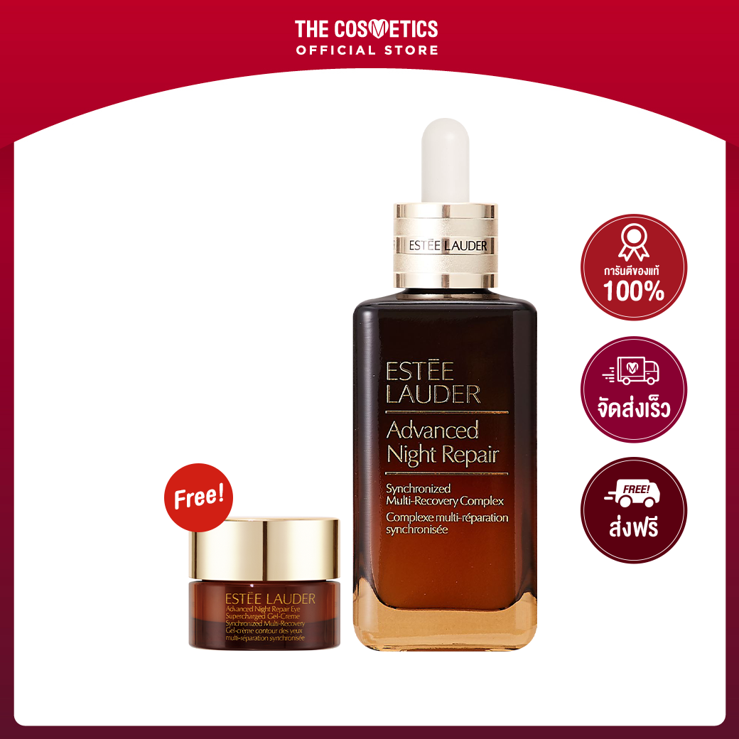 Estee Lauder Advanced Night Repair (ANR) 100ml (Free Eye Supercharged Gel-Cream 5ml)