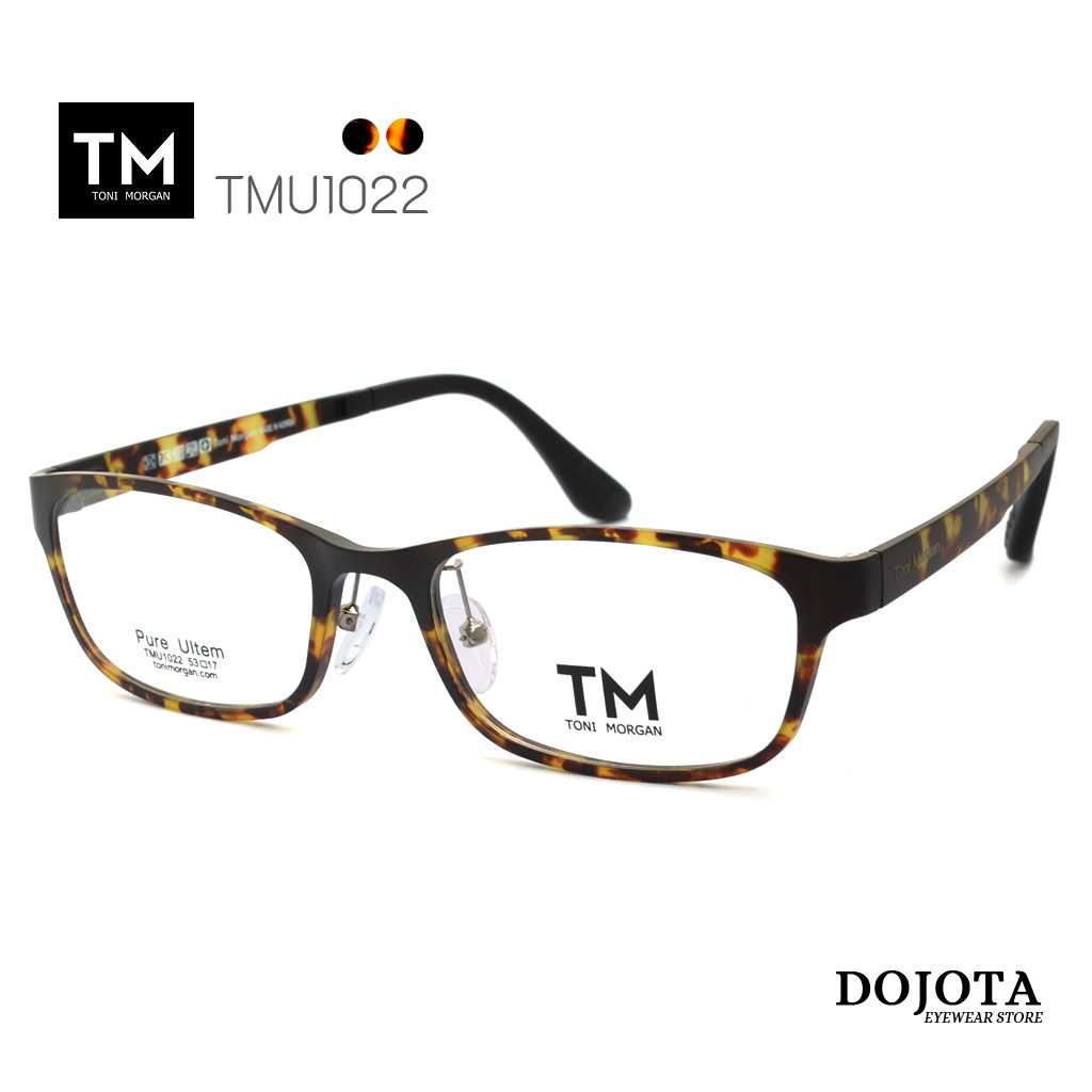 กรอบแว่นตาทรงเหลี่ยม Toni Morgan รุ่น TMU1022 สีลายกระ