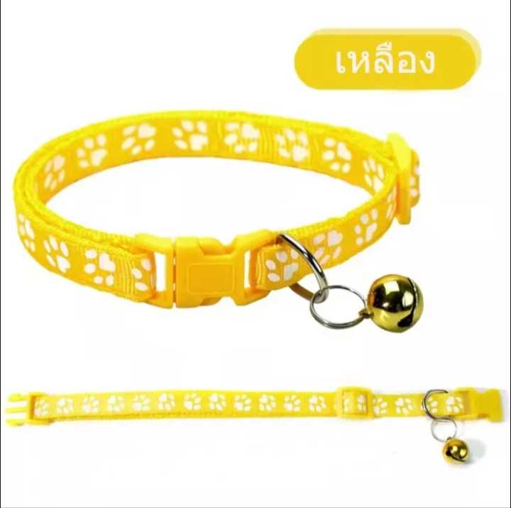 ปลอกคอ แมว สุนัข ขนาดเล็ก ไซส์S ความยาว 18-33 ซม.