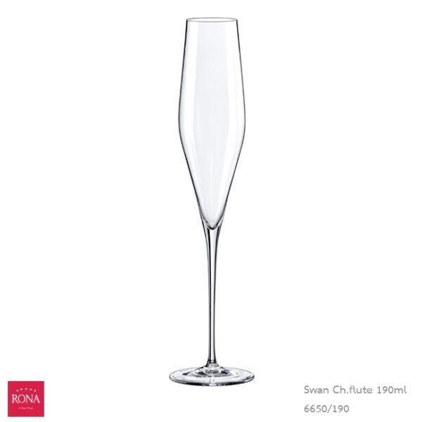 Swan Champagne Glass 190 ml (เซต 6 ใบ)