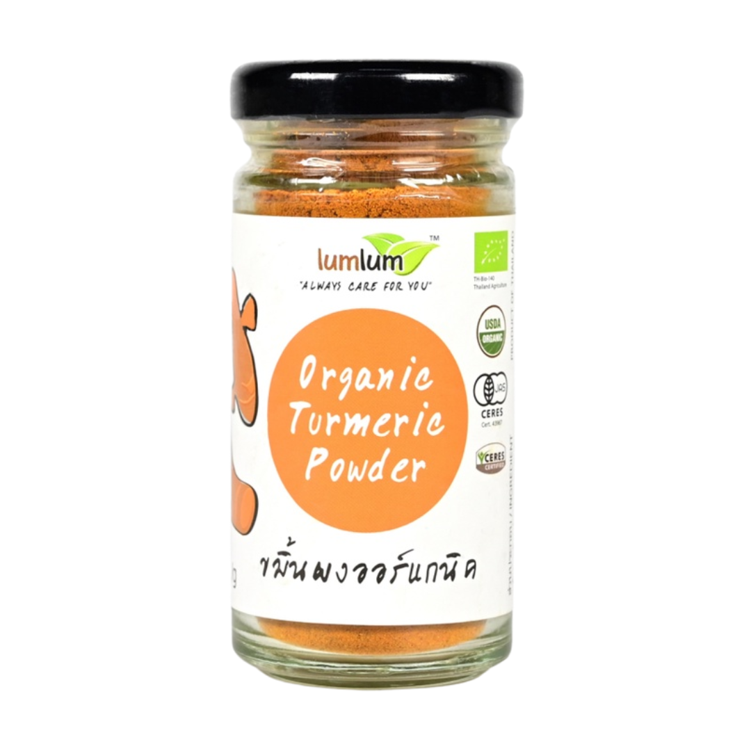 Lumlum ขมิ้นผง ออร์แกนิค 30 g