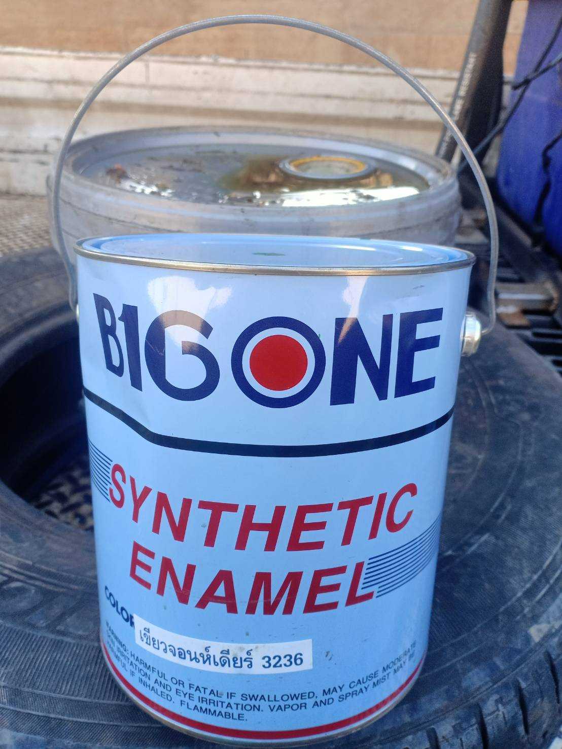 สีฺฺBigone สีเขียวจอห์นเดียร์