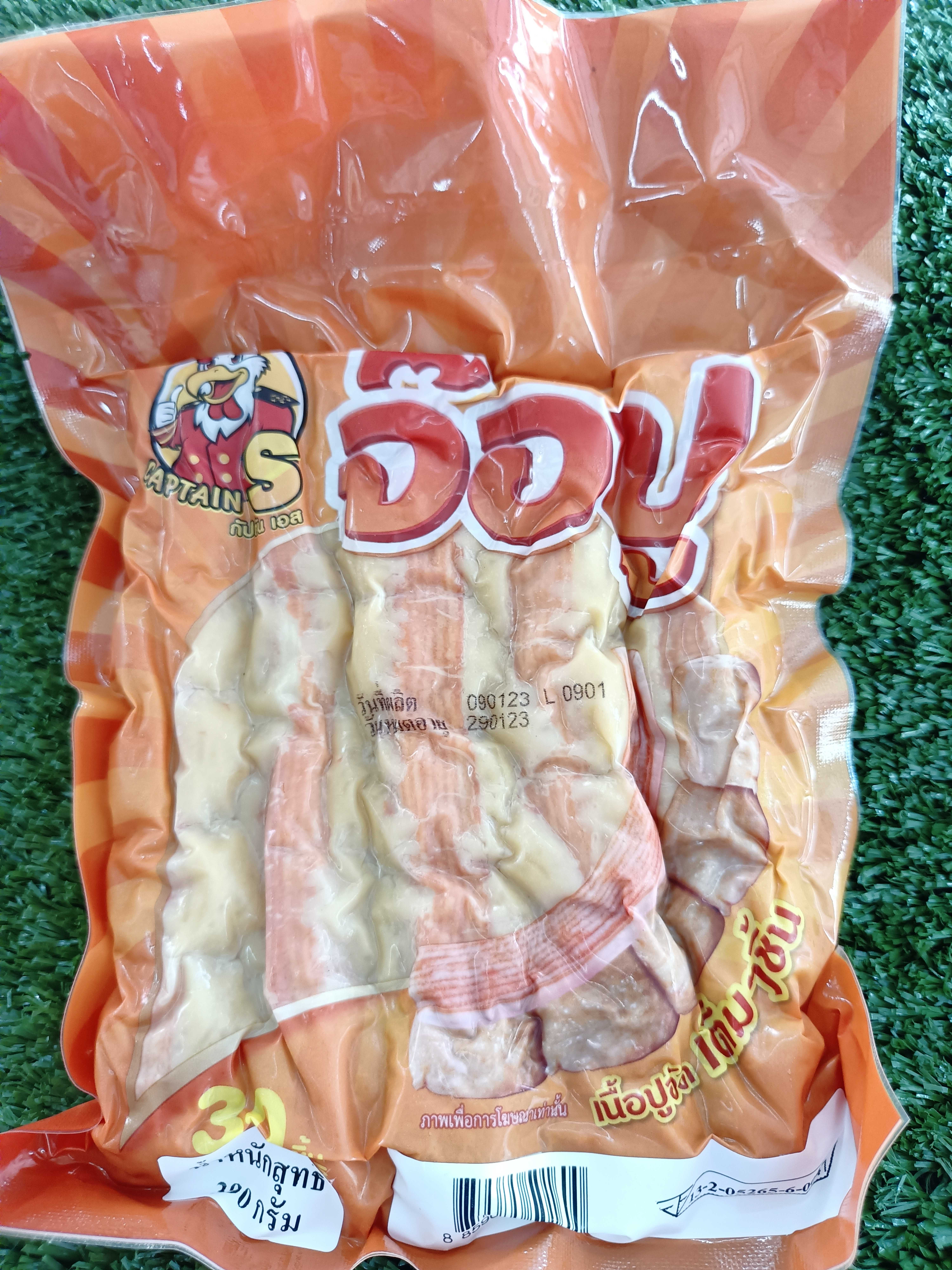 จ๊อปู  390 กรัม