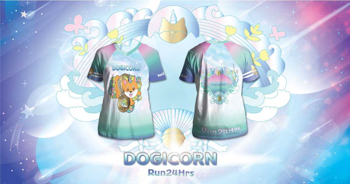 เสื้อวิ่ง - เสื้อแขนสั้น Dogicorn