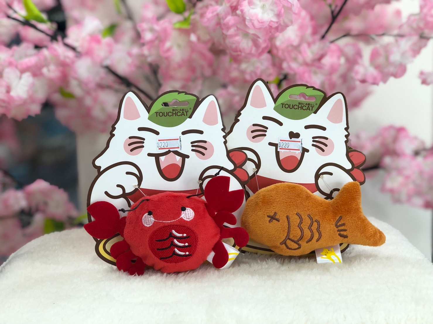 ของเล่นสำหรับแมว