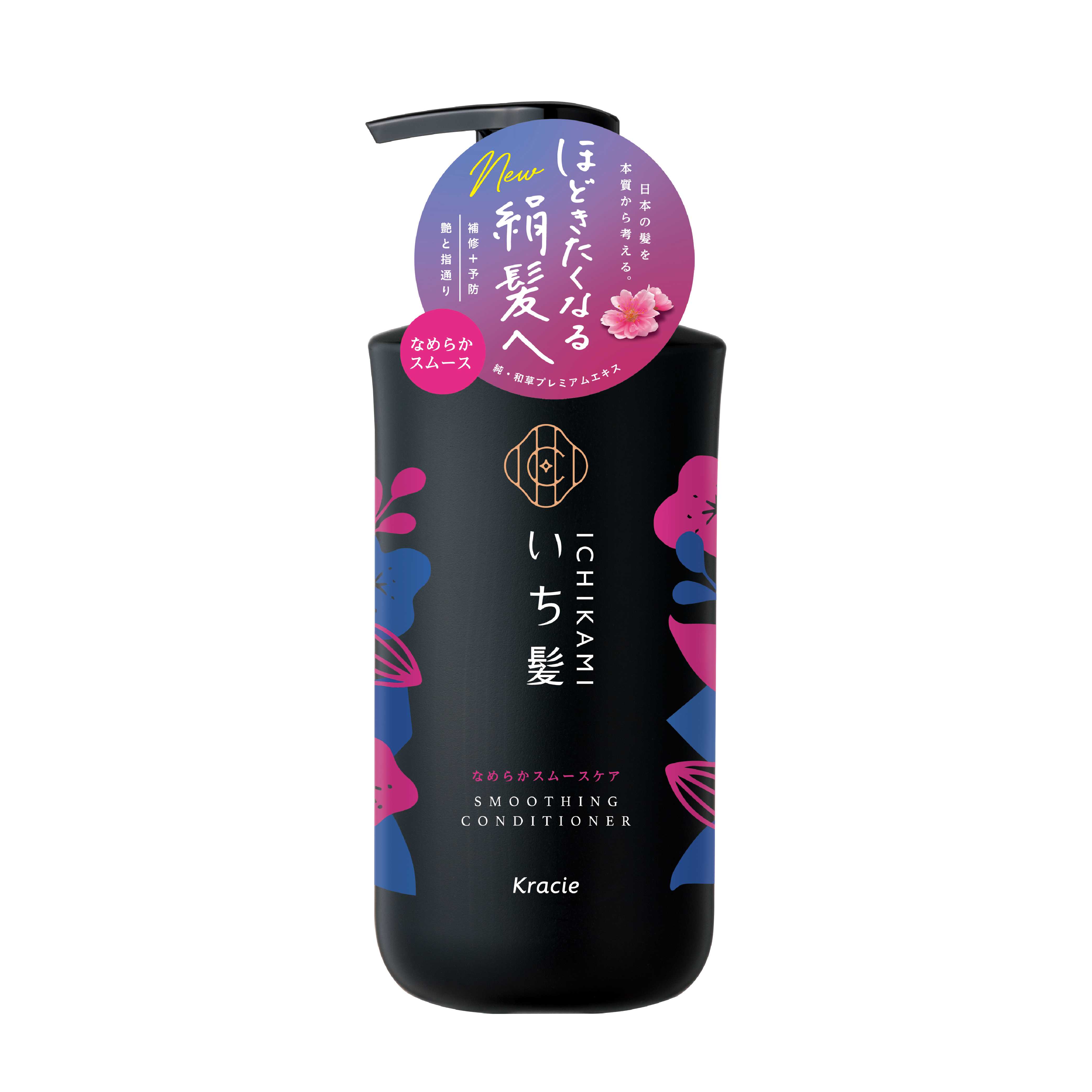 ICHIKAMI SMOOTHING CONDITIONER 480 g / ครีมนวดบำรุงเส้นผม เพื่อผมนุ่มลื่น หอมกลิ่นซากุระ