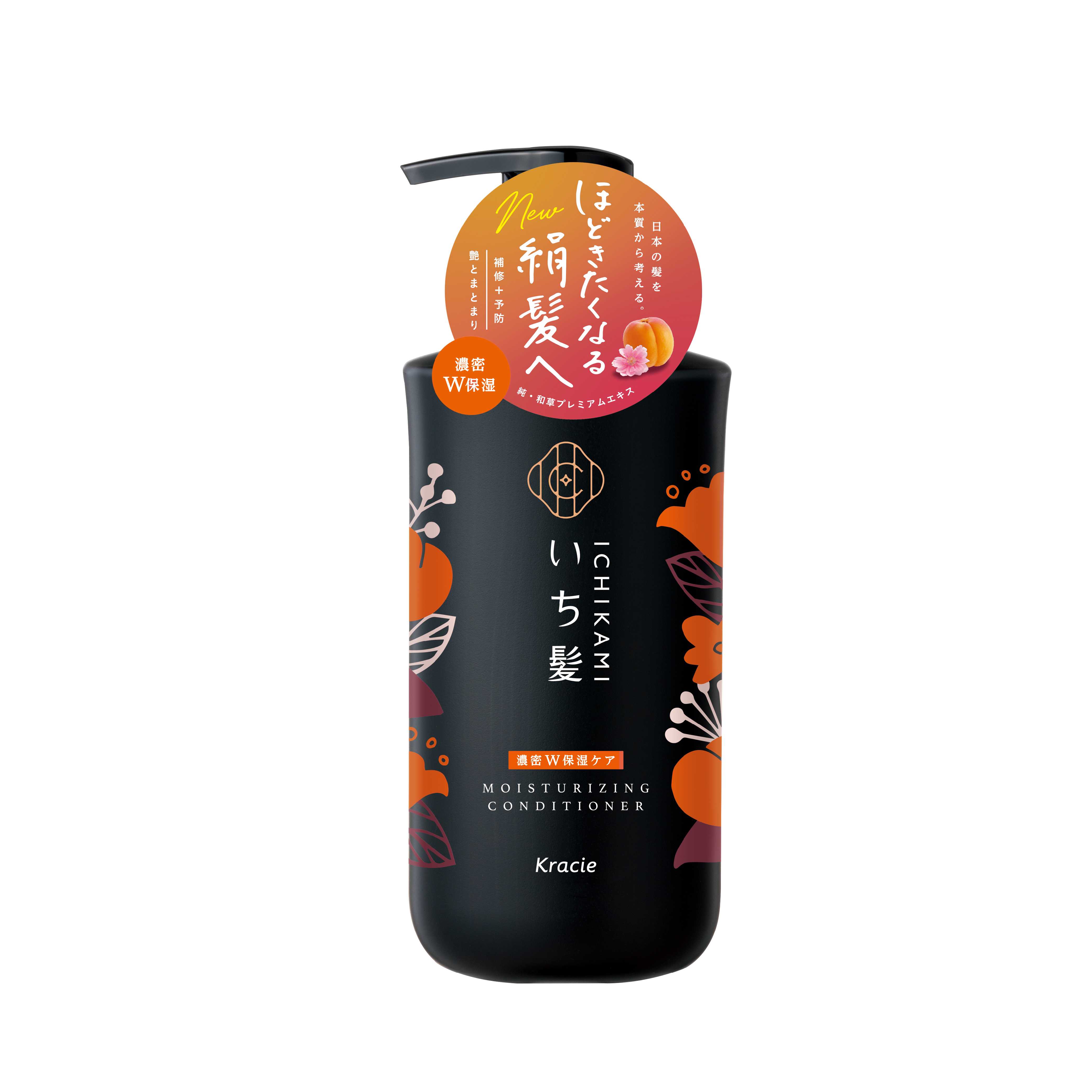 ICHIKAMI MOISTURIZING CONDITIONER 480 g / ครีมนวด สูตรชุ่มชื้น หอมกลิ่นแอปปริคอต และซากุระ