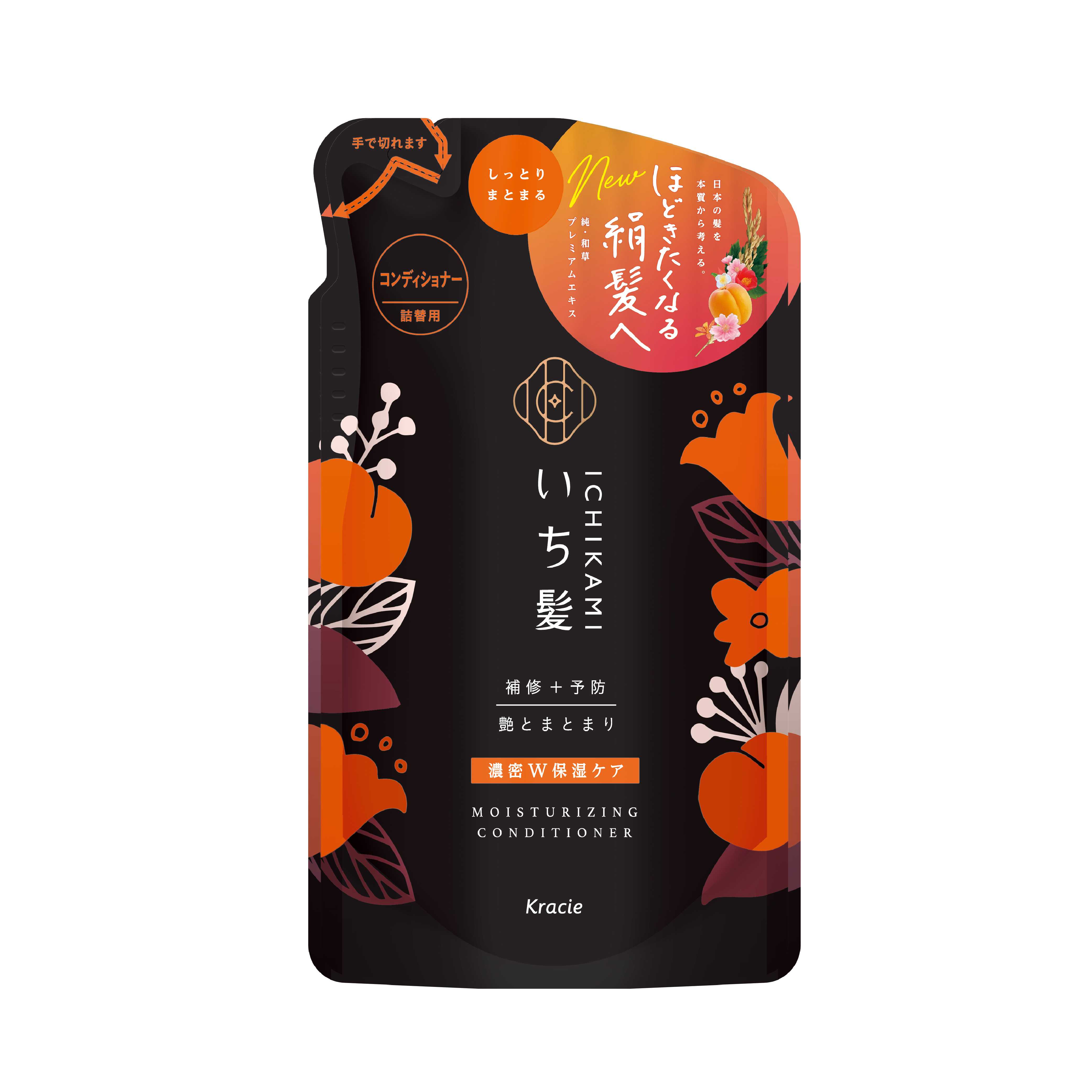 ICHIKAMI MOISTURIZING CONDITIONER REFILL 330 g / ครีมนวดบำรุงเส้นผม สูตรชุ่มชื้น (แบบถุงเติม)