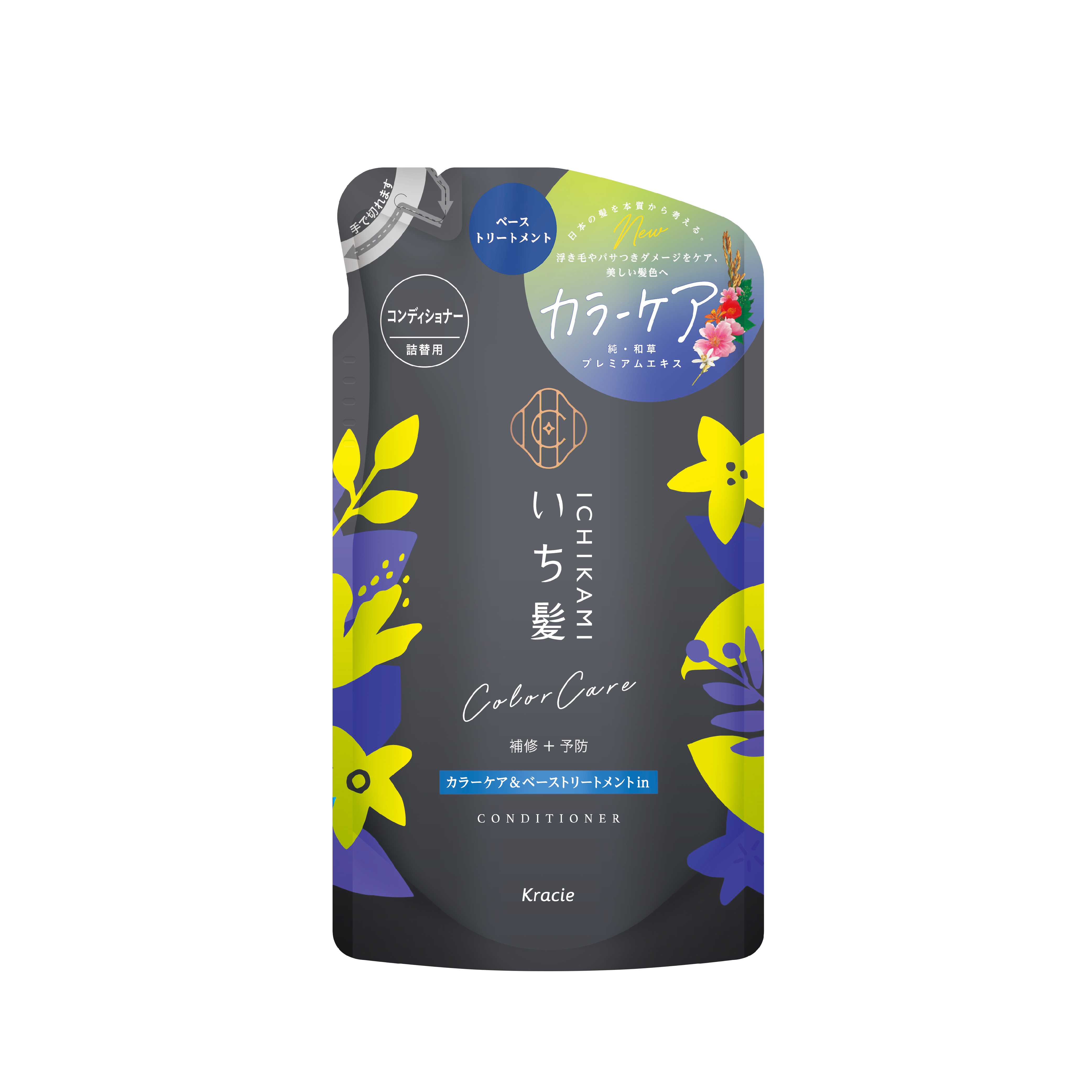 ICHIKAMI COLOR CARE CONDITIONER REFILL 330 g / ครีมนวดบำรุงเส้นผม (แบบถุงเติม) สูตรสำหรับผมทำสี