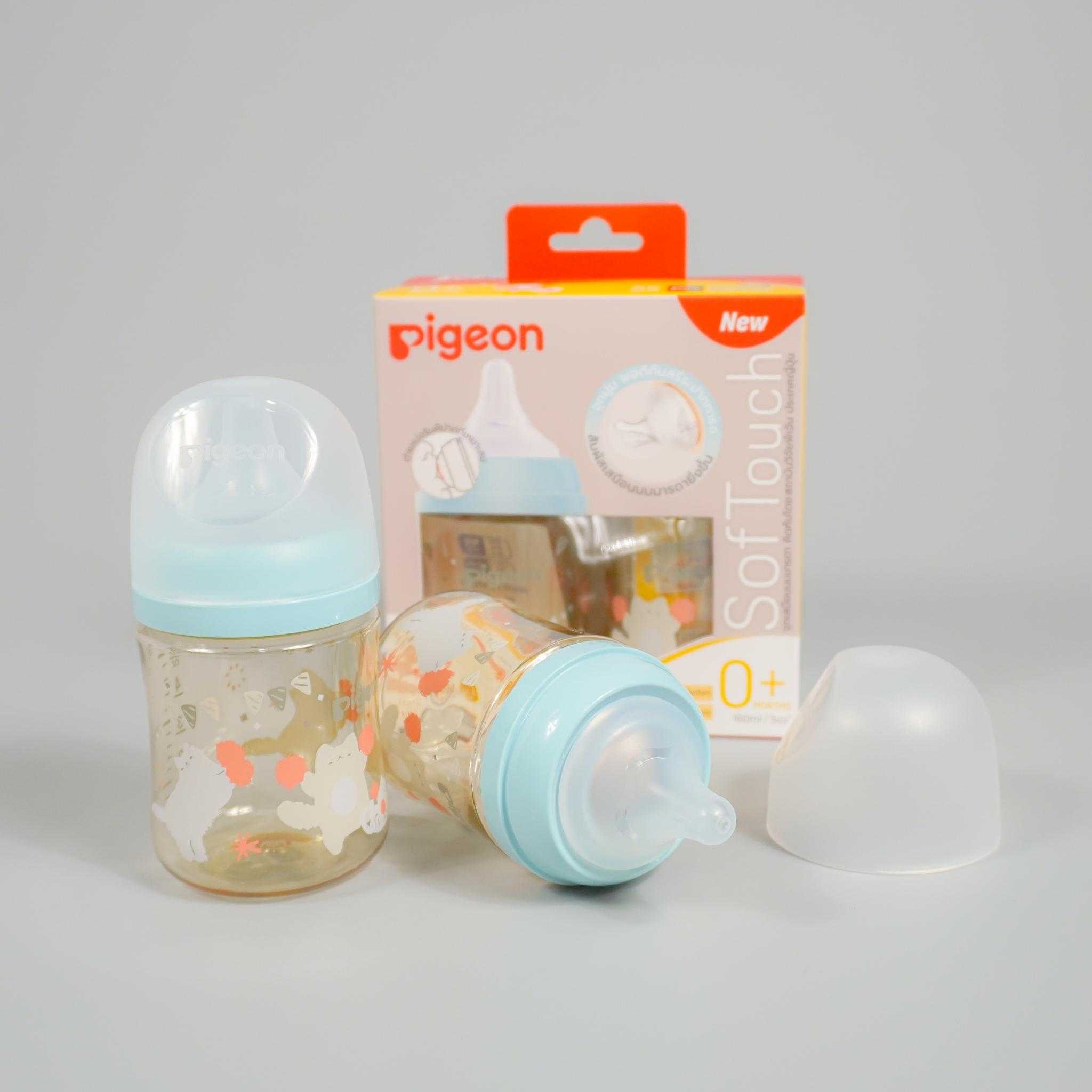 ขวดนม pigeon สีชาแบบแพ็คคู่แบบมีลาย ขนาด 5 ออนซ์