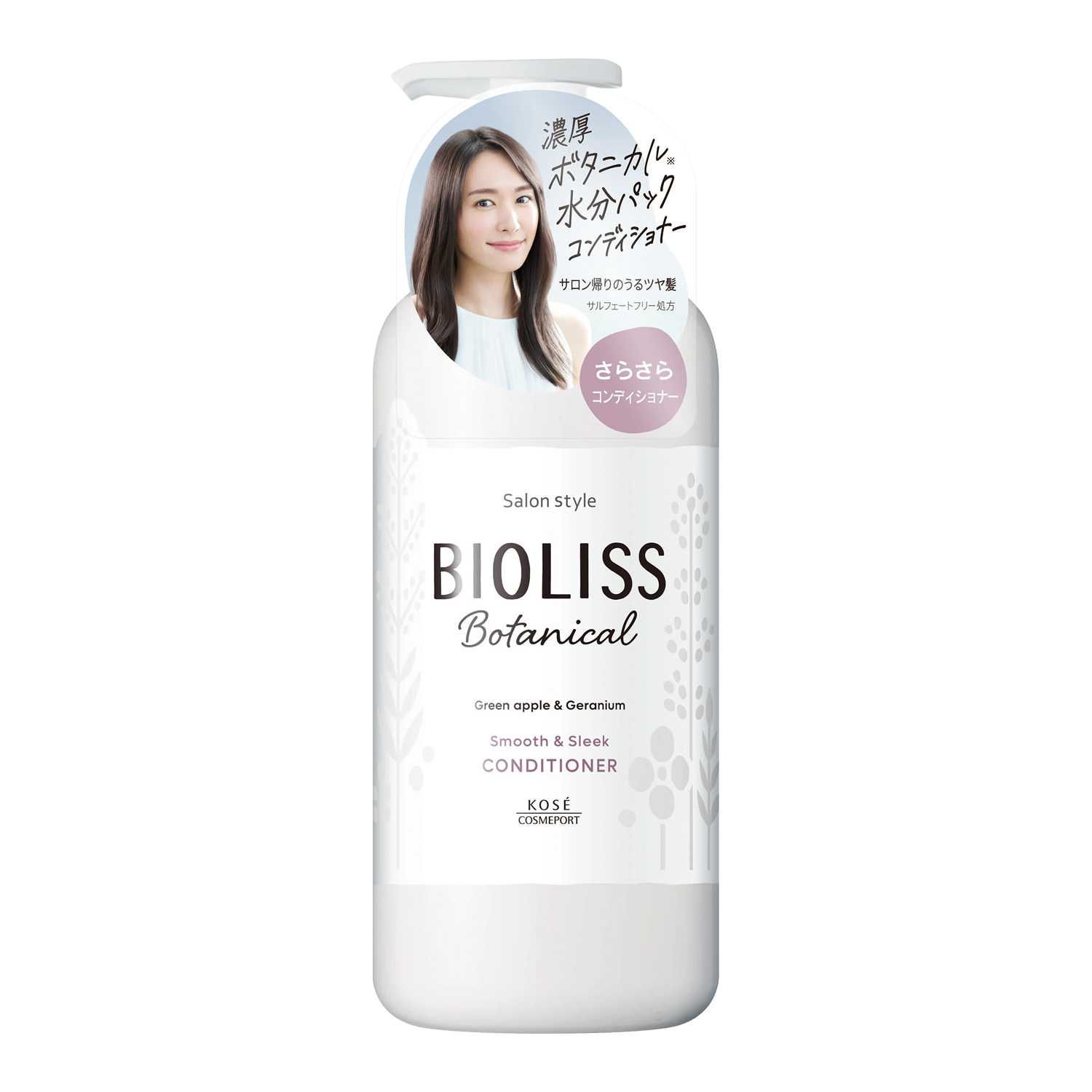 BIOLISS BOTANICAL GREEN APPLE & GERANIUM SMOOTH & SLEEK CONDITIONER 480 ml/ครีมนวดเพื่อผมลื่นสลวย