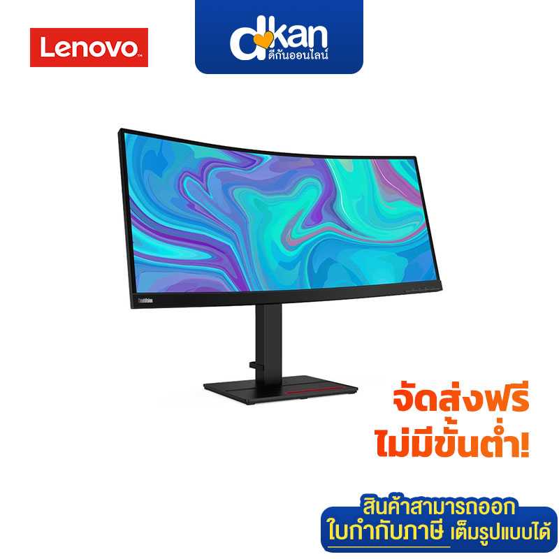 Lenovo ThinkVision T34w -20 34in Curved Monitor Warranty 3 Years Carry-in