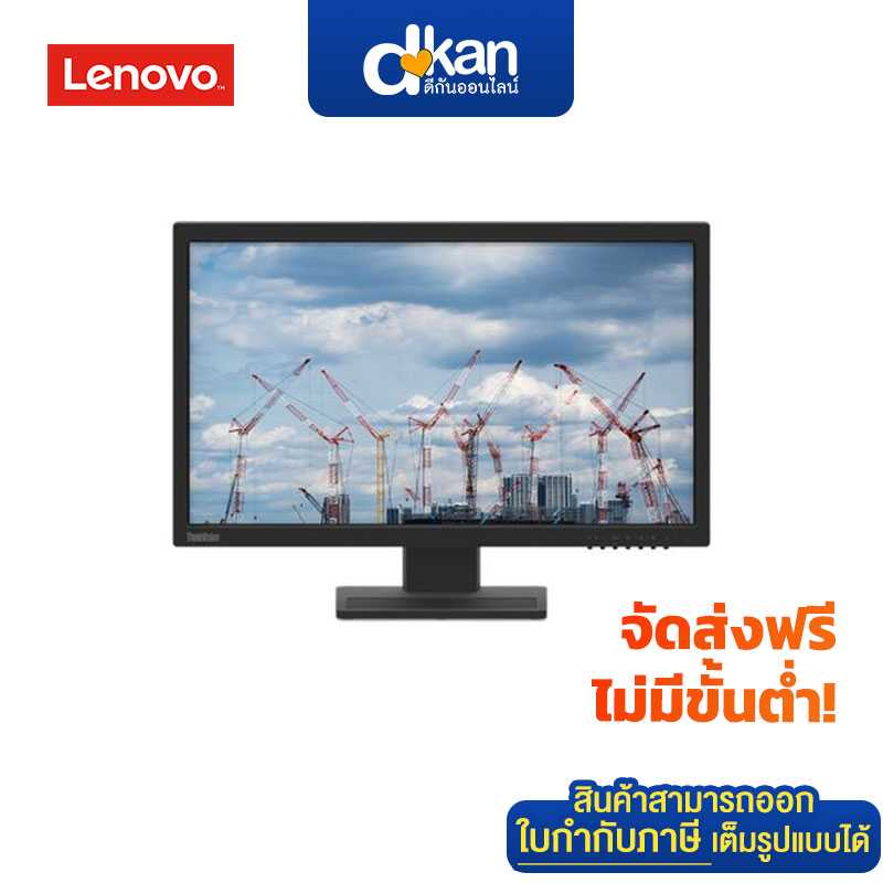 Lenovo ThinkVision E22-28 21.5in FHD Monitor Warranty 3 Years Carry-in